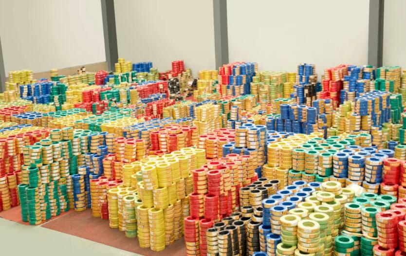 廣東電纜廠有限公司 廣東電纜廠有限公司