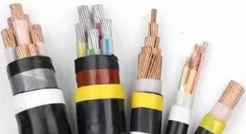 廣東電纜廠有限公司 廣東電纜廠有限公司