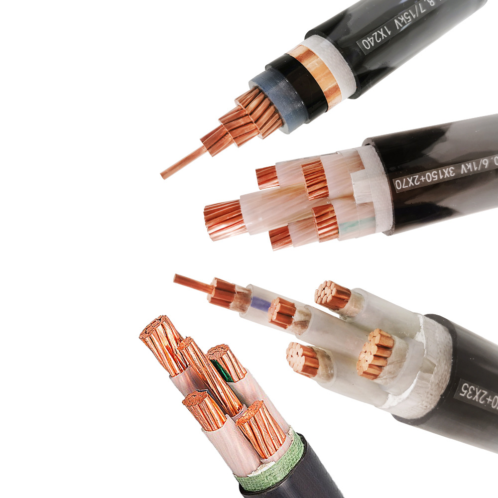 廣東電纜廠有限公司 廣東電纜廠有限公司