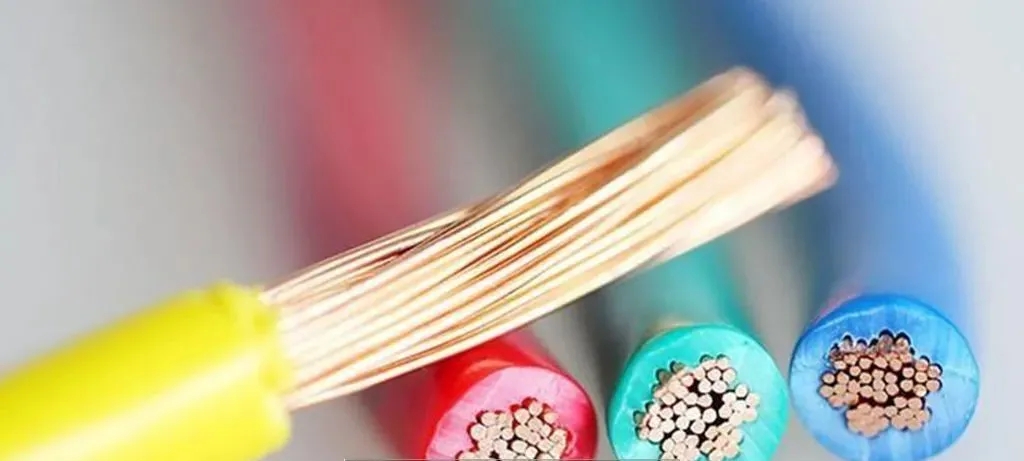 廣東電纜廠有限公司 廣東電纜廠有限公司