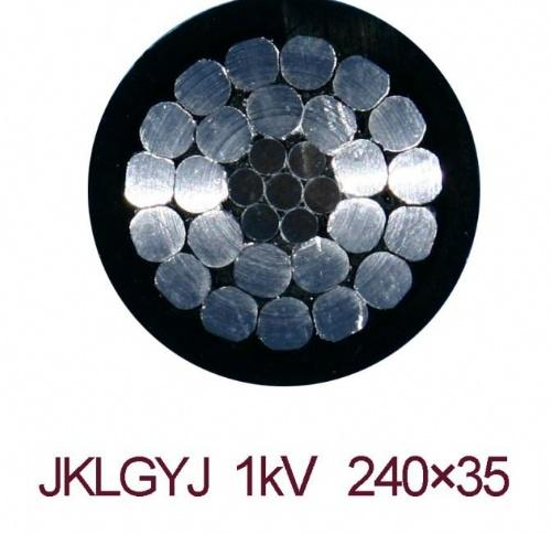 廣東電纜廠有限公司 廣東電纜廠有限公司