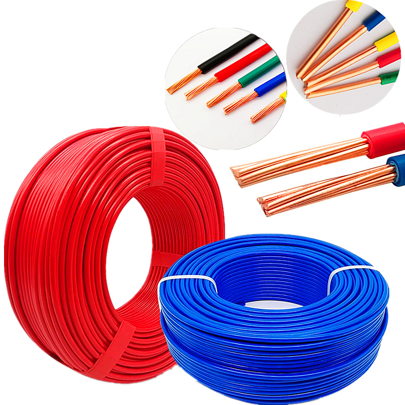 廣東電纜廠有限公司 廣東電纜廠有限公司