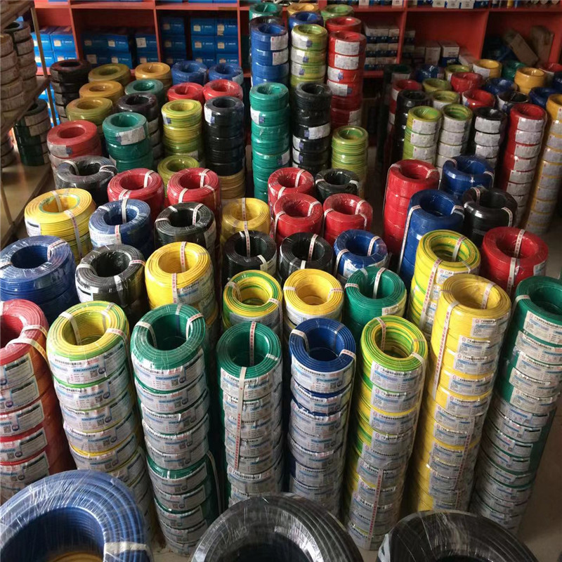 廣東電纜廠有限公司 廣東電纜廠有限公司