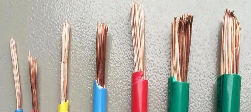 廣東電纜廠有限公司 廣東電纜廠有限公司