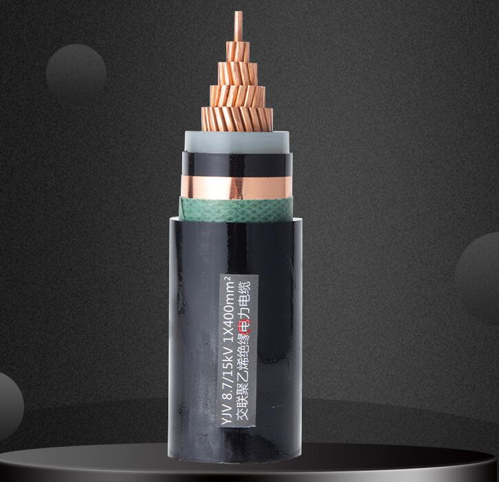 廣東電纜廠 廣東電纜廠