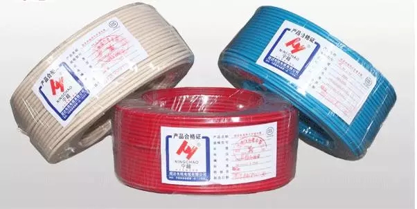 廣東電纜 廣東電纜