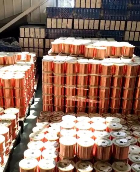 廣東電纜廠有限公司 廣東電纜廠有限公司